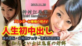 item.video_no