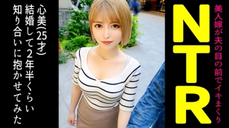 item.video_no