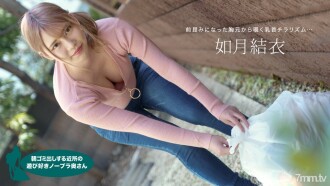item.video_no