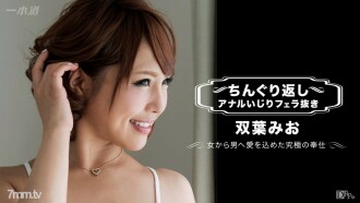 item.video_no