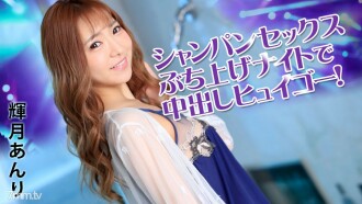 item.video_no