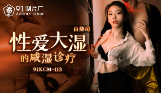 item.video_no