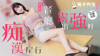 item.video_no