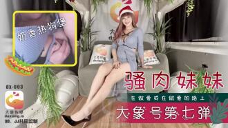 item.video_no