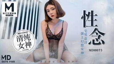 item.video_no