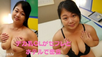 item.video_no