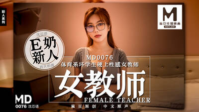 item.video_no