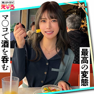 item.video_no