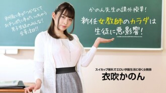 item.video_no