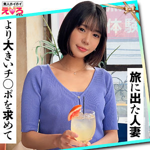 item.video_no
