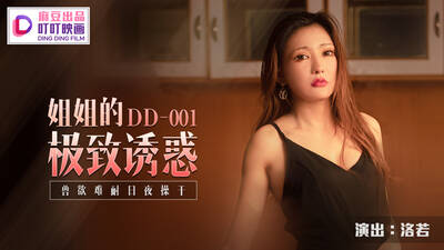 item.video_no
