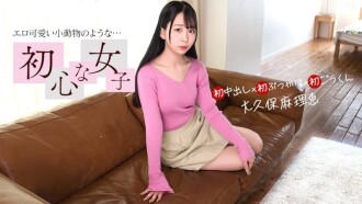 item.video_no