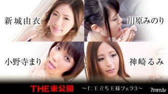 item.video_no