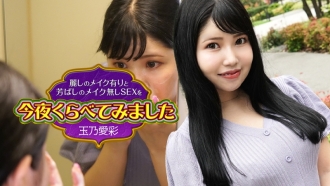 item.video_no
