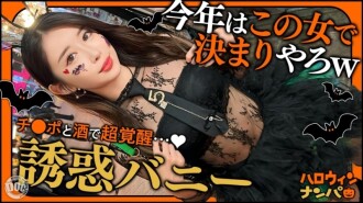 item.video_no