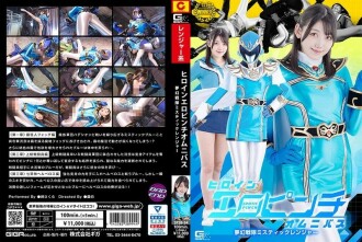 item.video_no