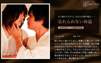 item.video_no
