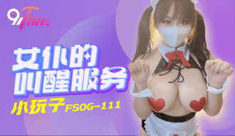 item.video_no