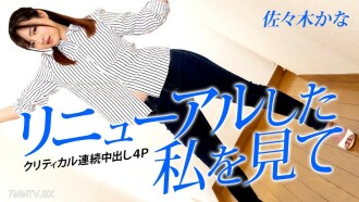 item.video_no