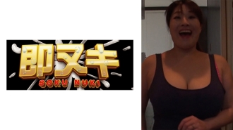 item.video_no