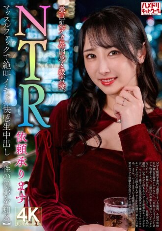 item.video_no