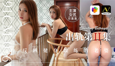 item.video_no