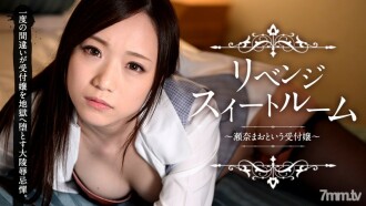item.video_no