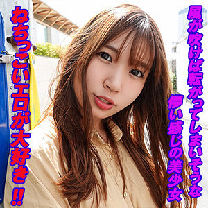 item.video_no