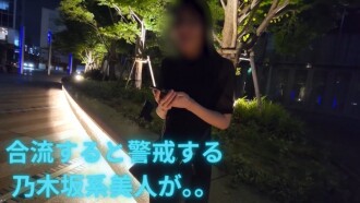 item.video_no