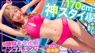 item.video_no