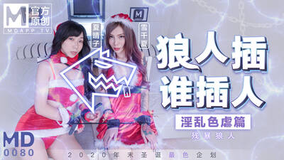 item.video_no
