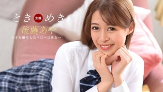 item.video_no