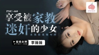 item.video_no