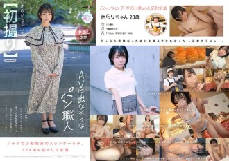 item.video_no