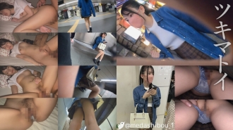 item.video_no