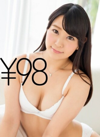 item.video_no