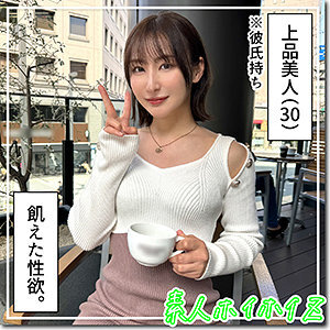 item.video_no