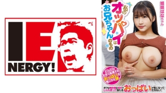 item.video_no