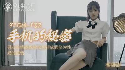 item.video_no