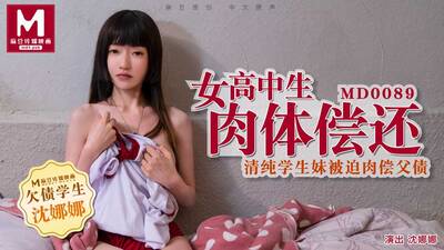 item.video_no