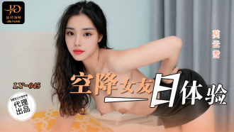 item.video_no