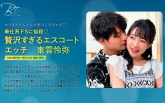 item.video_no