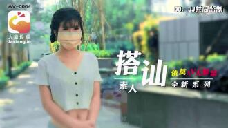 item.video_no