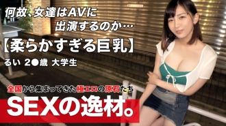 item.video_no