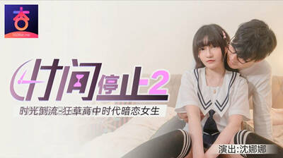 item.video_no