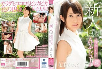item.video_no
