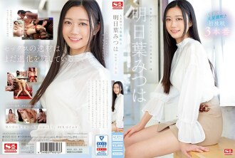 item.video_no