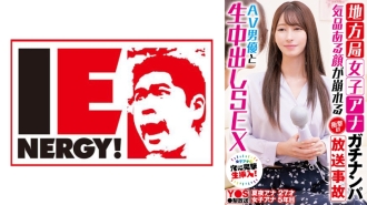 item.video_no