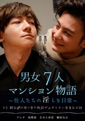 item.video_no