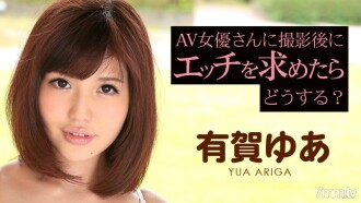 item.video_no